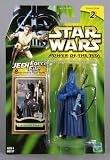 Star Wars Power of the Jedi Coruscant Guard Action Figure