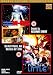Plastic Little/Black Magic M66 [UK IMPORT]