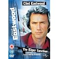 The Eiger Sanction [DVD]