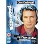 The Eiger Sanction [DVD] [1975]