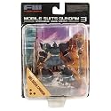 Gundam Fusion Works Gelgoog Figure (MS-14C)