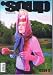 Soup Magazine [UK] No. 3 2012 (�P��)