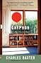 Gryphon: New and Selected Stories (Vintage Contemporaries)