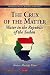 Crux of the Matter: Water in the Republic of the Sudan (Water Resource Planning, Development and Management)