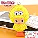 スクイーズ　キュージョン セサミストリート（ビッグバード）