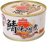 青森の正直 鯖味噌煮 370g ×6缶 六宝