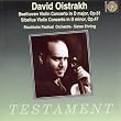 Beethoven/Sibelius - Violin Concertos
