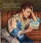 Inspiring Impressionism: The Impressionists and the Art of the Past (Denver Art Museum)