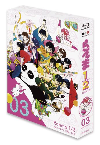 TVシリーズ「らんま1/2」Blu-ray BOX (3)