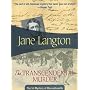 The Transcendental Murder (Homer Kelly Mysteries, No. 1)
