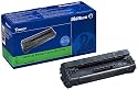 Pelikan (873) 621733 Toner-Modul schwarz (2500 S.) f&uuml;r HP-LJ-1100 C4092A