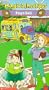 The Magic School Bus - Plays Ball [VHS]