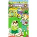 The Magic School Bus - Plays Ball [VHS]