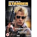 Stander [DVD]