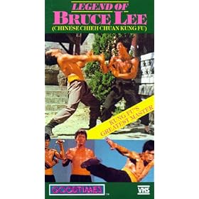 Legend of [VHS]