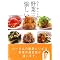 �����H��@�g���闿���{�@�P