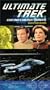Ultimate Trek - Star Trek's Greatest Moments [VHS]