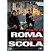 Gente Di Roma (People of Rome) [Non-US Format, PAL, Region 2, Import]