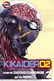 Kikaider Code 02: Volume 2 (Kikaider)