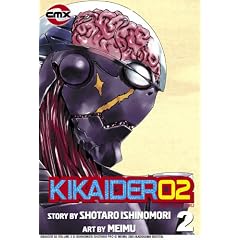 Kikaider Code 02: Volume 2