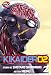 Kikaider Code 02: Volume 2