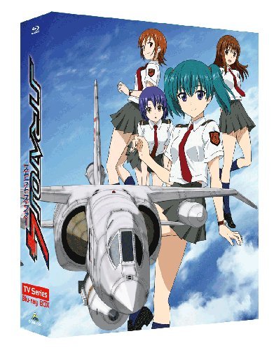 Get Stratos 4 Bd Boxes Fandom Post Forums Free HD Wallpaper Stratos 4 Bd Boxes Fandom Post Forums For Free