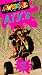 Awesome Atv's [VHS]