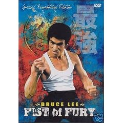Fist Of Fury by 