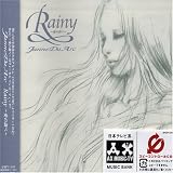 Rainy