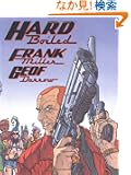 Hardboiled