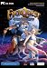 EverQuest: The Shadows of Luclin