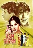Ram Aur Shyam [1966] [DVD]
