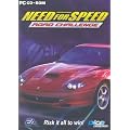 Need for Speed 4 - Road Challenge