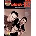 blink-182: Guitar Play-Along Volume 58