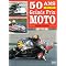 Beaux livres sur la MOTO