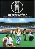 ギター&ピアノ弾き語り 福耳 10yearsAfter-