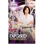Exposed: Athena Force (Silhouette Bombshell)