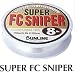 サンライン(SUNLINE) スーパーFCスナイパー 300m ナチュラルクリア 6lb
