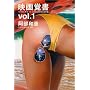 �f��o�� Vol.1