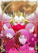 WOLF&rsquo;S RAIN 7 [DVD]