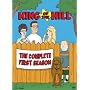 King of the Hill - The Complete First Season