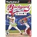 Backyard Baseball 2007