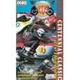 Centennial Classic TT Highlights - Review 1998