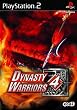 Dynasty Warriors 4