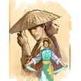 Crouching Tiger, Hidden Dragon #11 (Crouching Tiger, Hidden Dragon)