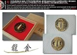 精密複製鍔　木瓜型 龍 金 小
