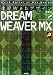 速習Webデザイン DREAMWEAVER MX (Quick master of web design)