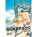 Manga I want to Read/Own.