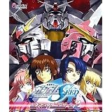 機動戦士ガンダムSEED シネマタイピングゲーム 2