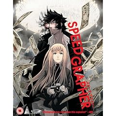 Speed Grapher Box Set [UK Import]